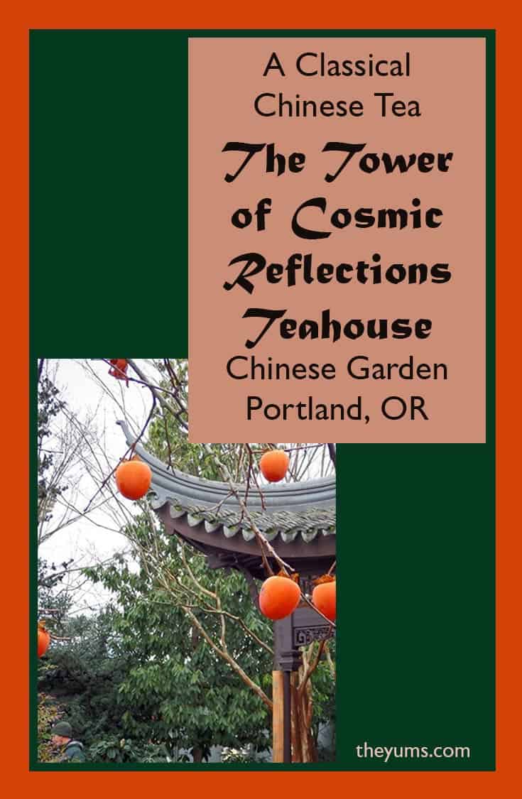 The Tower of Cosmic Reflections Teahouse at Lan Su Chinese Garden in Portland, Oregon's Old Town.