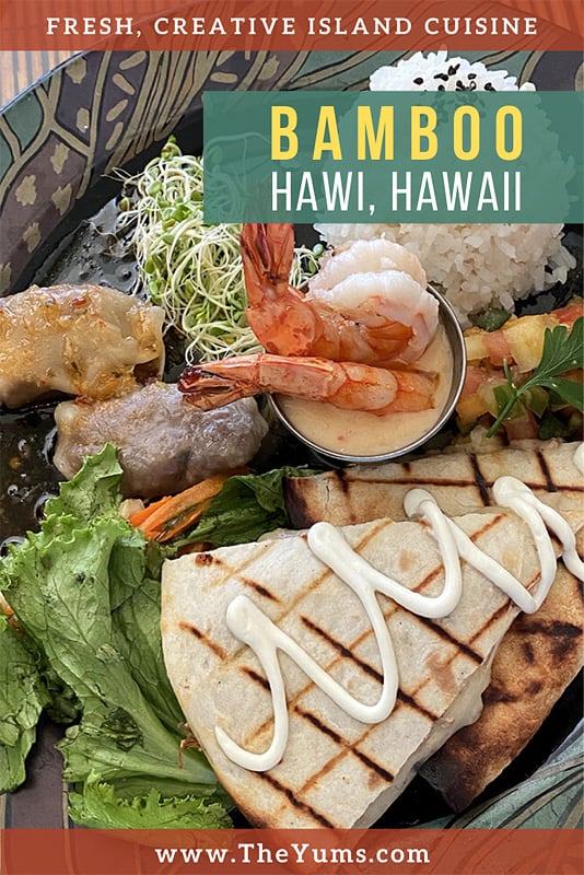 Fresh, Creative Island Cuisine at Bamboo Restaurant in Hawi Hawaii